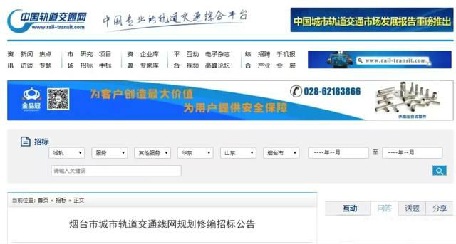 1560503488712089.jpg 微信图片_20190614163719.jpg