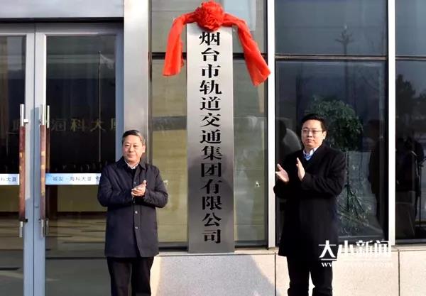 1578197641714714.jpg 微信图片_20200105121325.jpg
