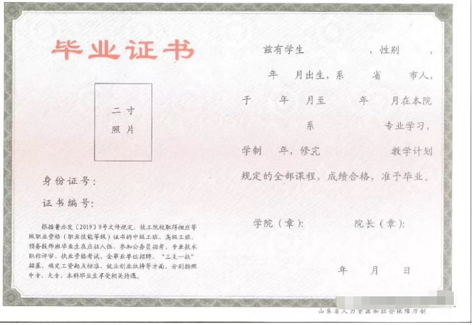 微信图片_20200611130810.png